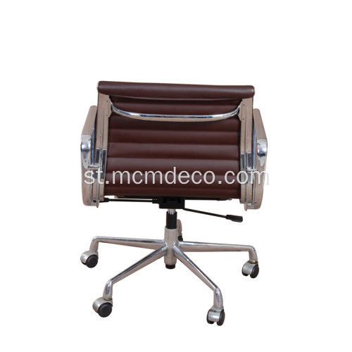 Molula-setulo oa Ofisi ea Leather Eames ea Kajeno